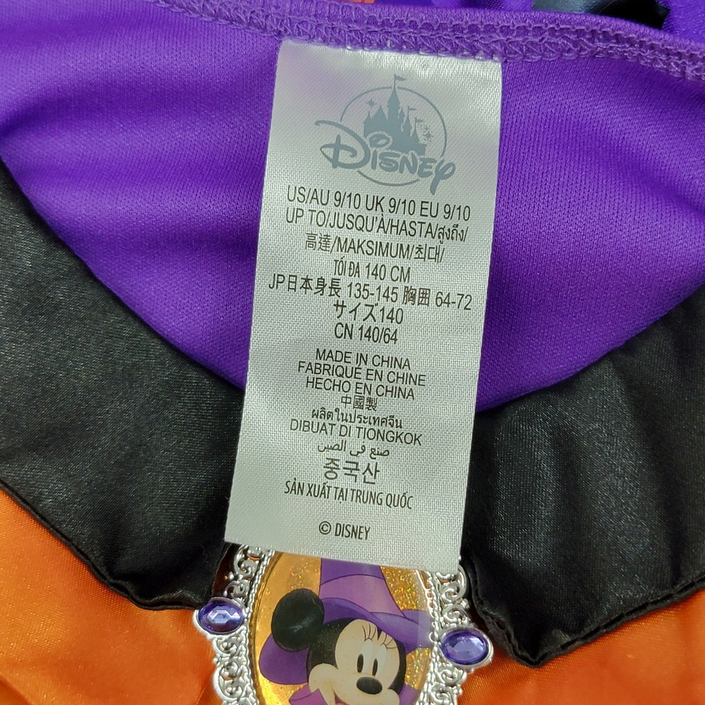 Disney Minnie Mouse Halloween Witch Costume‎ Dress Purple Orange Girls Size 9/10 - Picture 8 of 9